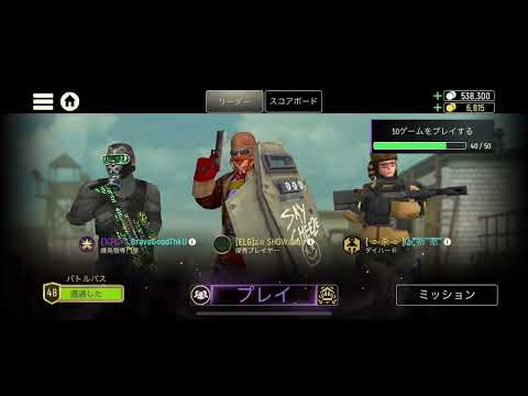 《tacticool》Moses really strong