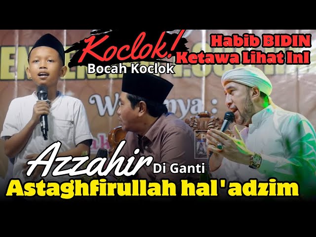 KH ANWAR ZAHID TERBARU | ADZAN & SHOLAWAT SI ALDO PONAANE SUTRES BIKIN PECAH SUASANA class=