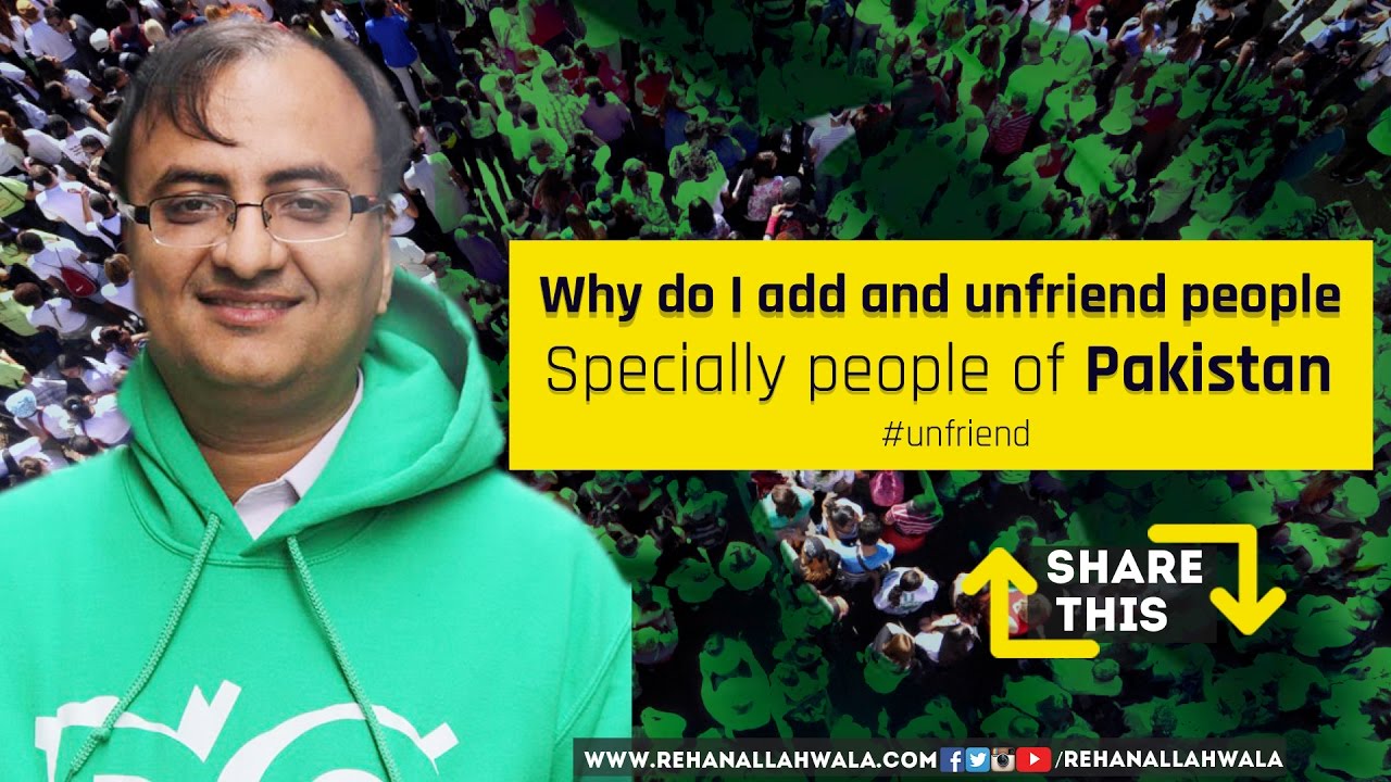 Thumbnail for Why Do I Add And Unfriend People | Rehan Allahwala