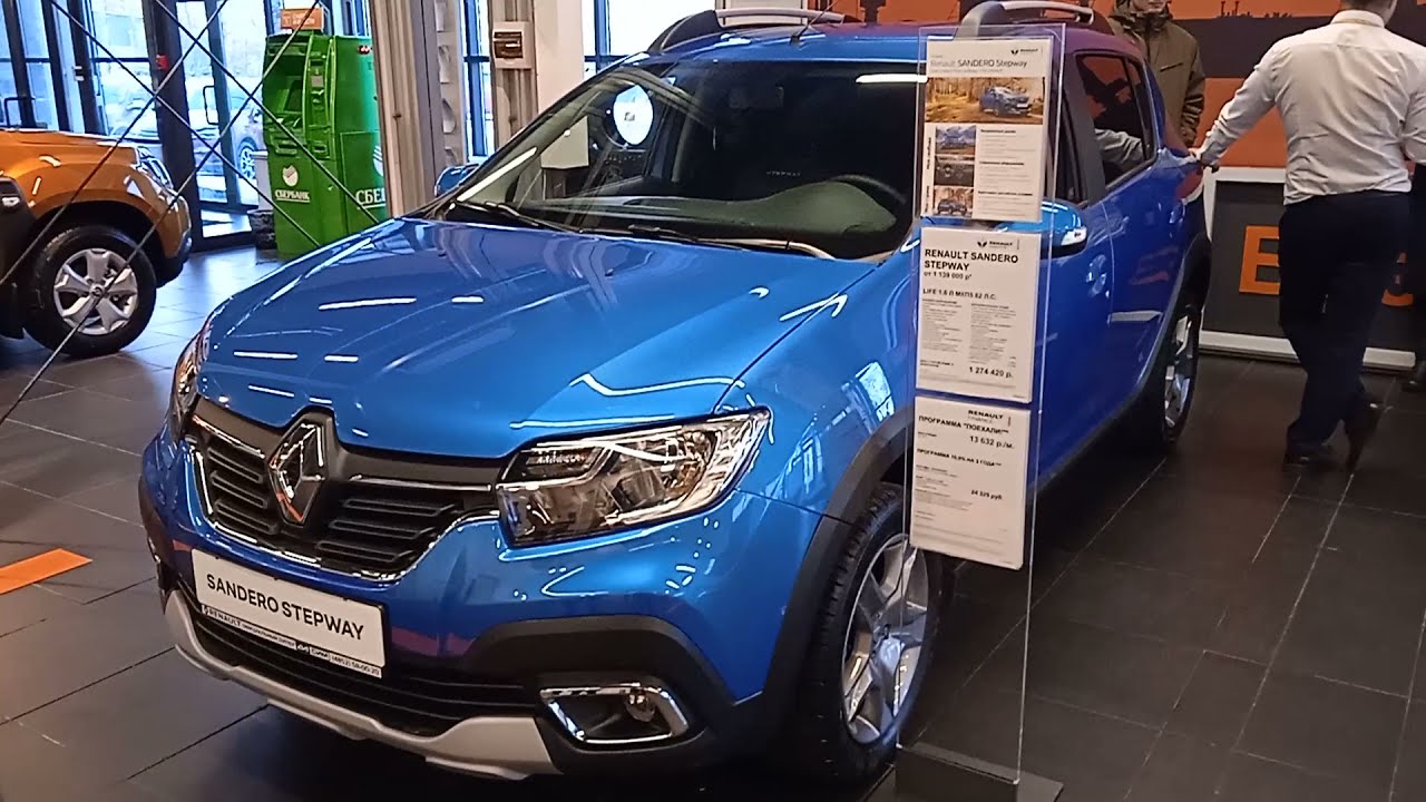 Авто Ярославль Купить Автомобиль