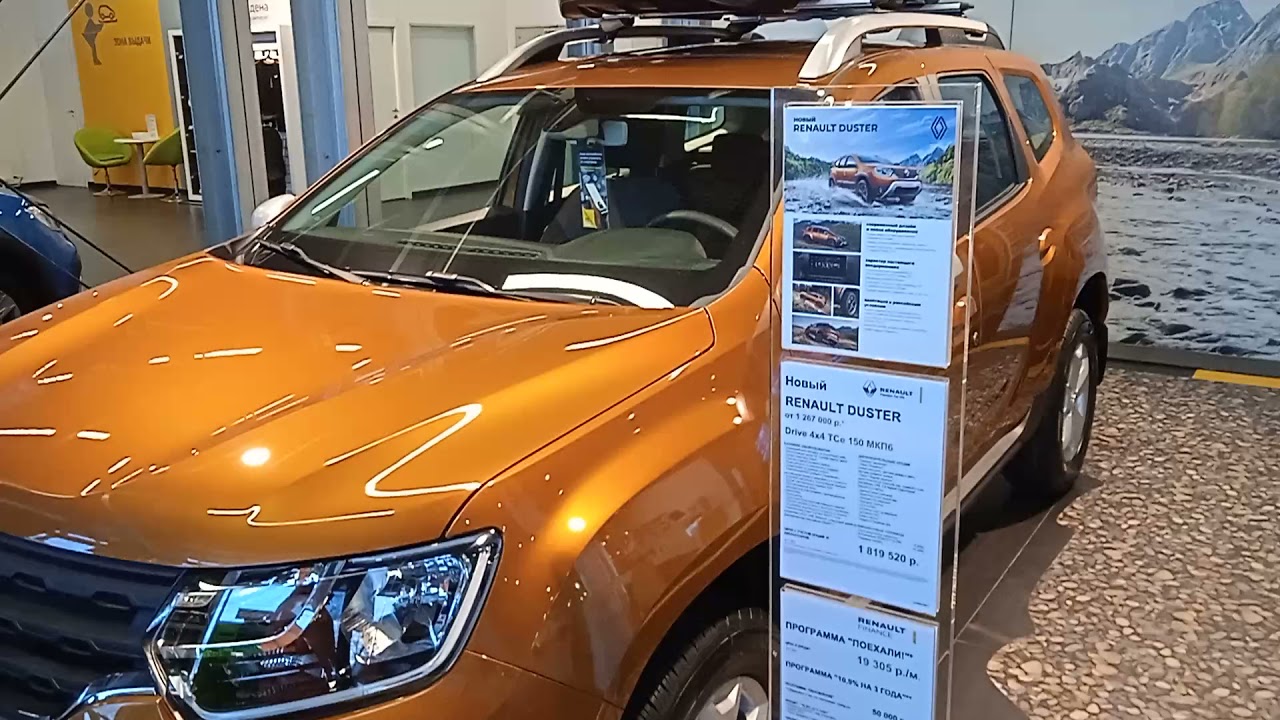 Сим авто ярославль хендай