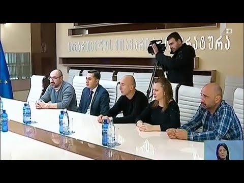 ე.წ. ფოტოგრაფების საქმე - შეხვედრა პროკურატურაში