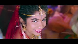 Swathi Reddy And Sahith Reddy Marriage Teaser
