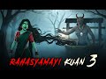 RAHASYAMAY KUAN 3 Horror Story | Hindi Horror Stories | Skull Towns | Animated Stories