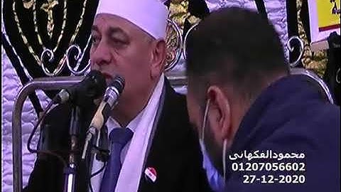 روائع التلاوات من أواخر سورة الزمر وأول سورة غافر