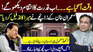 Imran Khan's horoscope failed my paper | Nature's Revenge | Latest Predictions by Syed Haider Jafri
