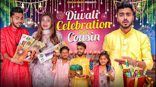 Diwali Celebration With Cousins || Shivam Dikro