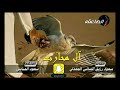 الجحادله شيلة ال محارب الشاعر سعود رزيق الجحدلي المنشد سعود الحبابي