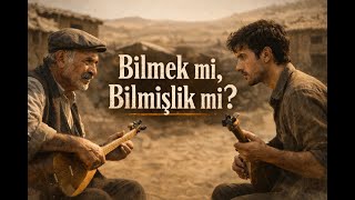 To Know? Or To Be Knowledgeable?