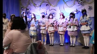 Asayoru 2Nd Anniversary Celebration