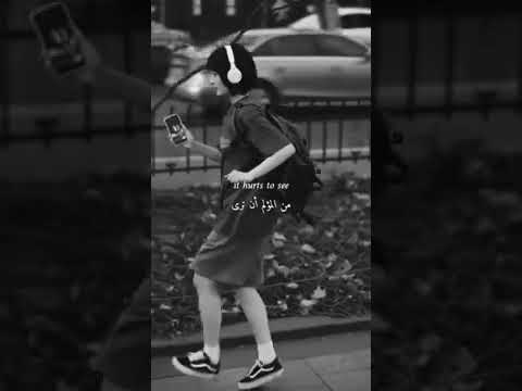 اغنية أركض بسلام أيها الحب 