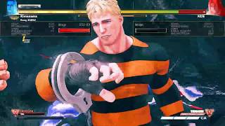 [SFV] Cody Combo & Reset VT1 (S4)