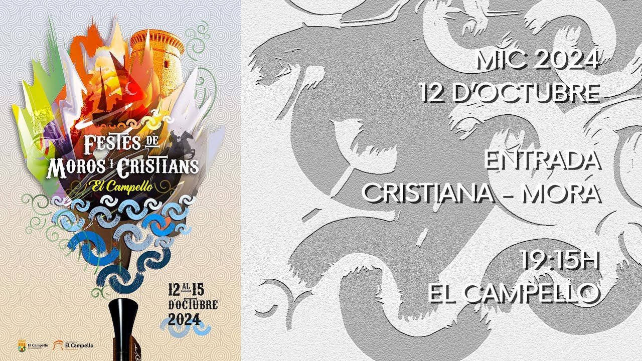 MiC 2024: Entrada Cristiana - Mora