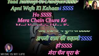 Download Lagu Baazigar O Baazigar Karaoke WHT FEMALE VOICE With Scrolling Lyrics Eng    हिंदी MP3