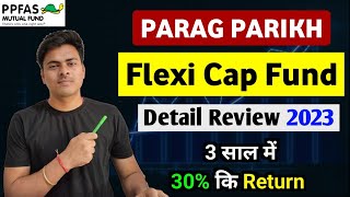 Parag Parikh Flexi Cap Fund Direct Growth Review | Best Flexi Cap Mutual Fund For 2023 | PPFAS