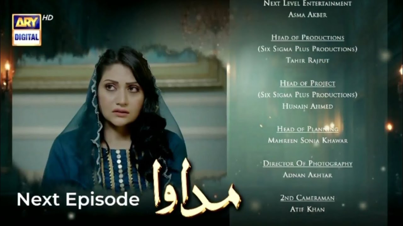 Madawa Episode 33 Teaser|Madawa Episode 33 promo |Madawa drama | Madawa 33|ARY Digital Drama