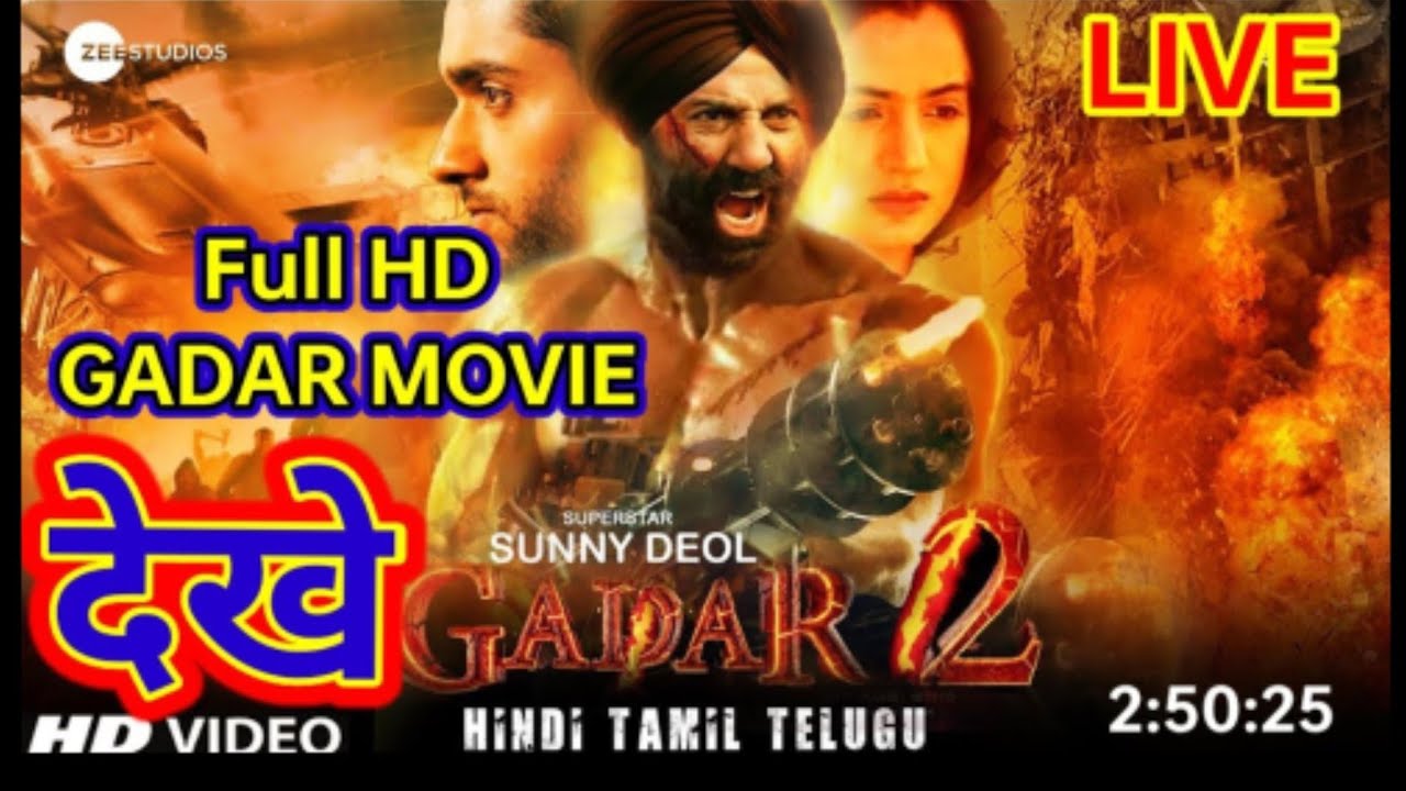 Gadar 2 Full Movie Gadar 2 Full HD Movie Download Gadar 2 Movie Kaise gadar-2-full-movie-gadar-2-full-hd-movie-download-gadar-2-movie-kaise