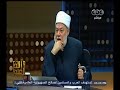 #والله_أعلم علي جمعة الدولة الدينية