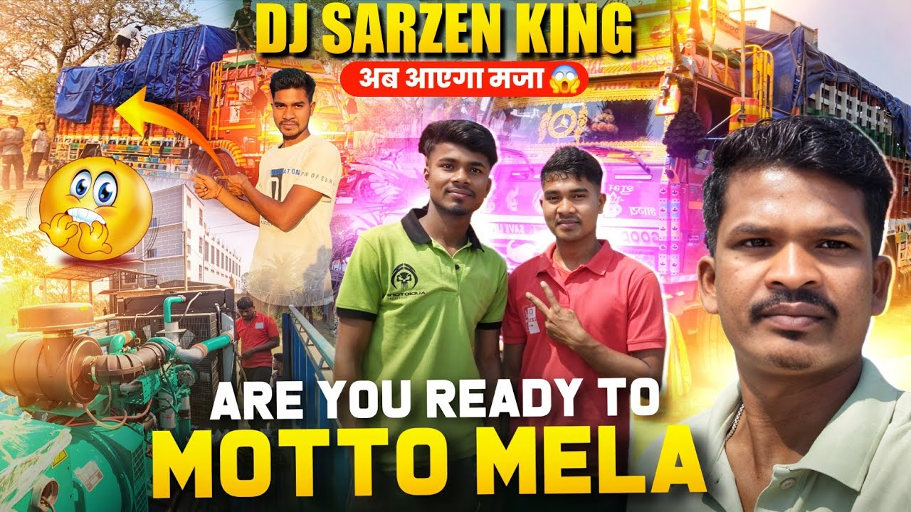 ARE YOU READY TO MOTTO MELA 2026# DJ SARZEN KING ALL MEMBERS  MONSTER BASS के साथ  #viralvideo #dj 