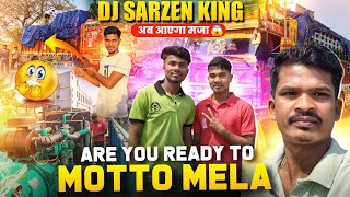ARE YOU READY TO MOTTO MELA 2026# DJ SARZEN KING ALL MEMBERS  MONSTER BASS के साथ  #viralvideo #dj 