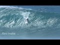 2013 Pipe Pro Junior Men's Highlight