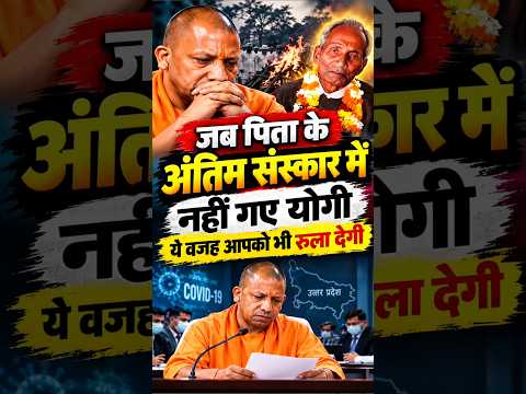 Aaj Ka Mudda Short Video