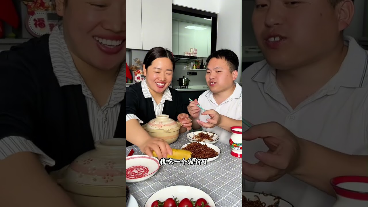 什么红烧肉是你的？给你你不要不能怪我#分享#搞笑#意想不到的结局