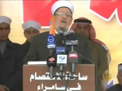 المواجهات بين متظاهرين وجنود عراقيين