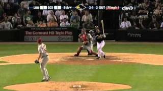 2009/08/05 Angels broadcaster catches one