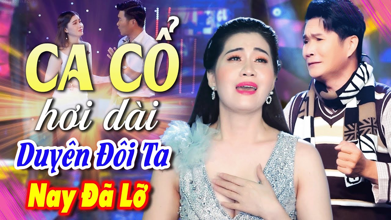 Ca Cổ Hơi Dài 2025 | Mai Phương Thảo - Cổ Thạch Xuyên Ca Cổ Cải Lương Buồn Nát Tim😞CA CỔ HAY NHẤT