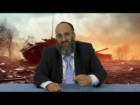 מלחמת חרבות ברזל | הליכות מוסר | הרב יניב עזיז