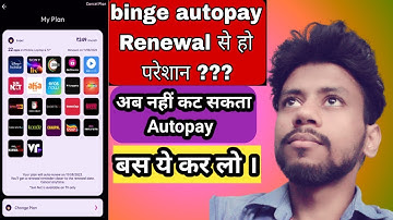 Tata binge autopay cancel | Tata play binge subscription cancel | How To Cancel binge plan