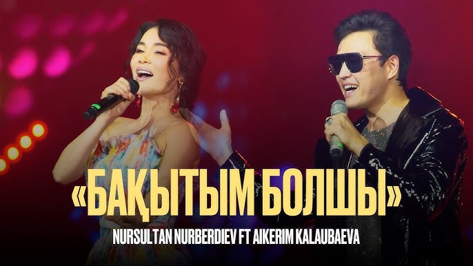 Жетілген аққұба жұдырықтасу