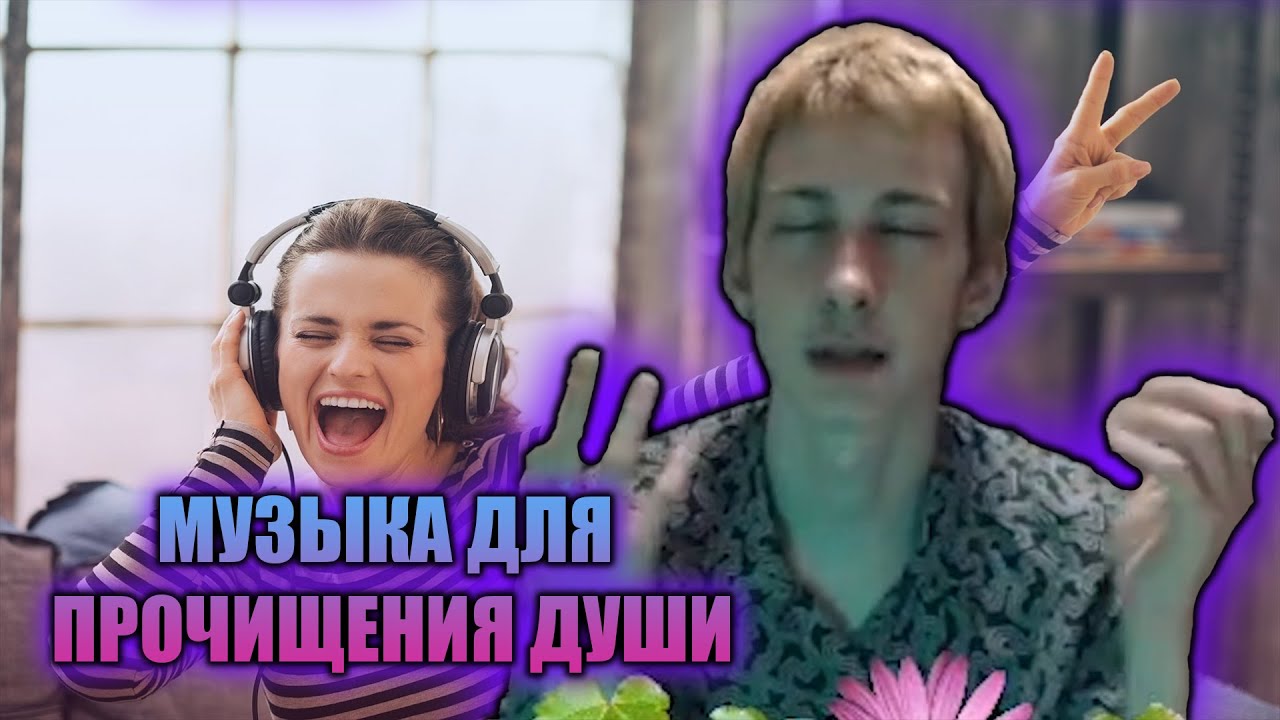 Олег ладов музыка