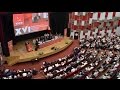 XVI (внеочередной) съезд КПРФ 25.06.2016