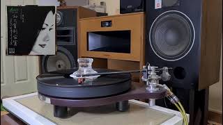 Opera Consonance Droplet LP3.1 turntable play sweet chinese song