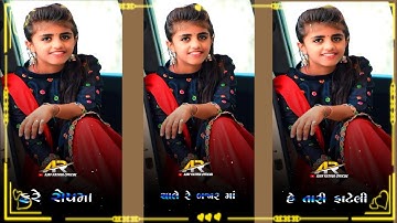 Narvat Rathva new timli 2022 status Gujaratit new mp timli whatsapp status 2022 adivasi timli status