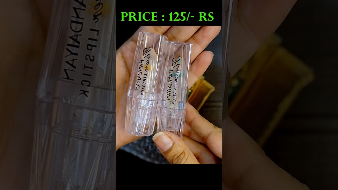 Unboxing Magic Jelly Flower Lipstick 💐 | Color Changing?! 😲 