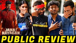Jana Nayagan Public Review