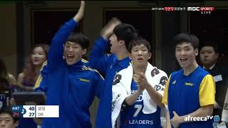 서울 삼성 썬더스 vs 원주 DB 프로미 | 20180204 | 2017-2018 정관장 프로농구 하이라이트 (20180204 DB)