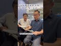 5/8(金)【西武4-2楽天】ライオンズナイターアフターゲームトーク【勝って貯金1!】 #seibulions #ライオンズナイター #プロ野球