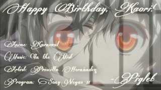 In The Mist - Karneval [HBD KAORI] @CutePiglett
