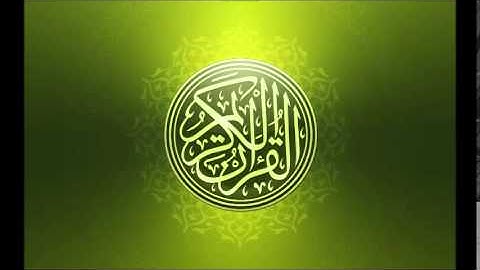 007. Abdulbasit Abdulsamad - عبد الباسط عبد الصمد- AlA'raf- سورة الأعراف
