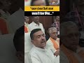 West Bengal : Nandigram Seat से इस्तीफा देने के बाद बोले CM Suvendu Adhikari