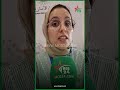 كانشوفو في العيادات مضاعفات كاتوصل للمو ت طبيبة أسنان تنصح المواطنين كانشوفو في العيادات مضاعفات كاتوصل للمو ت طبيبة أسنان تنصح المواطنين