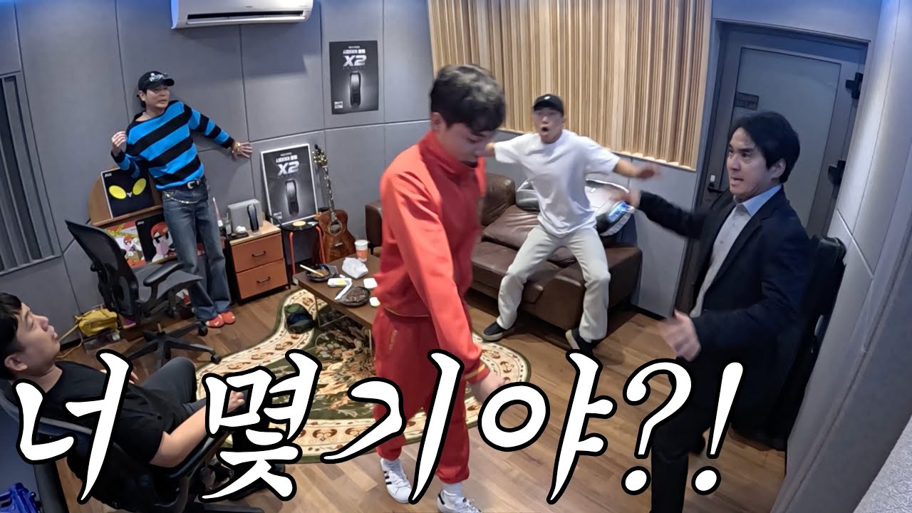 [유브이 녹음실] 해병대 귀신 씌인 로이킴 (ENG)