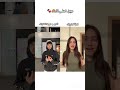 مين احلى تصاميم سوار لانا محمد الآن نور اكسبلور 