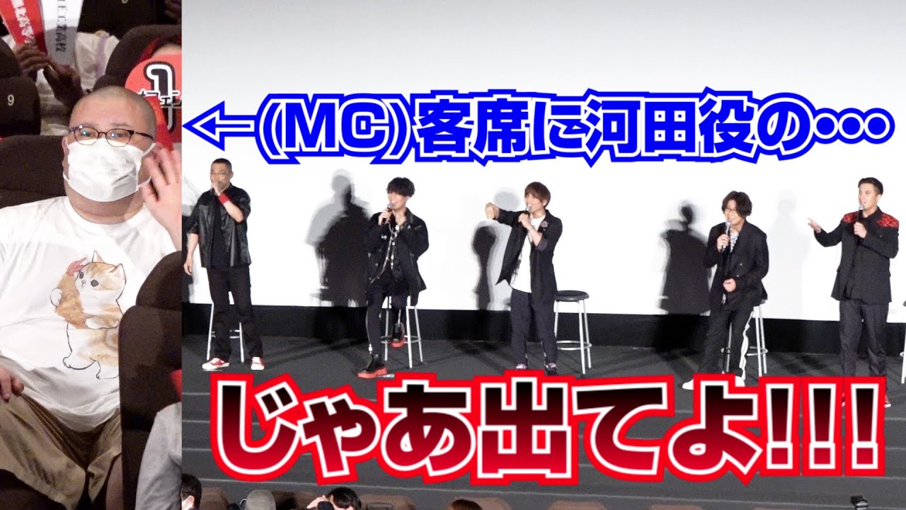 スラムダンク 声優 映画