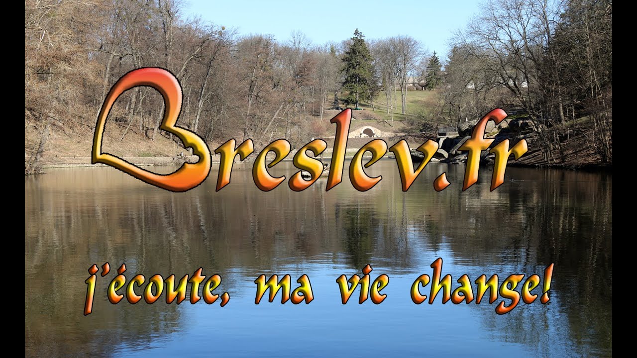 Chercher et demander après Lui.
