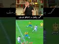 كوميديا محمد بركات و إسماعيل يوسف الاهلي محمد بركات قهوة فايق ملوك التحليل Mbcmasr Fyp 
